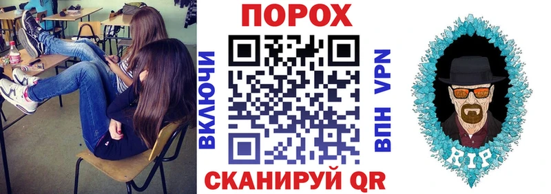 АМФ 98%  Купить где  Венёв 