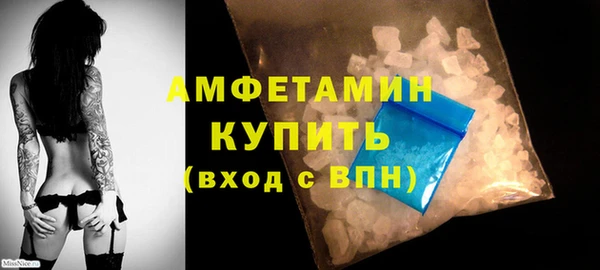 дмт Армянск
