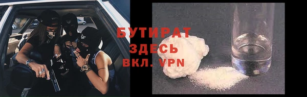 дмт Армянск