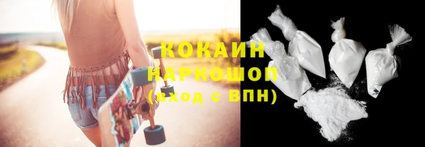 каннабис Михайлов
