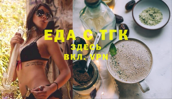 дмт Армянск