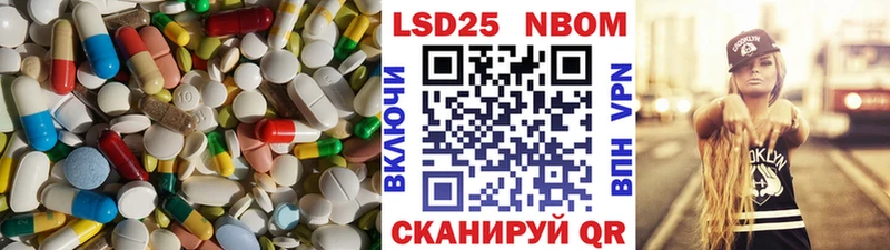 ЛСД экстази ecstasy  Купить  Венёв 