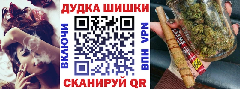 Канабис семена  Купить закладки  Венёв 